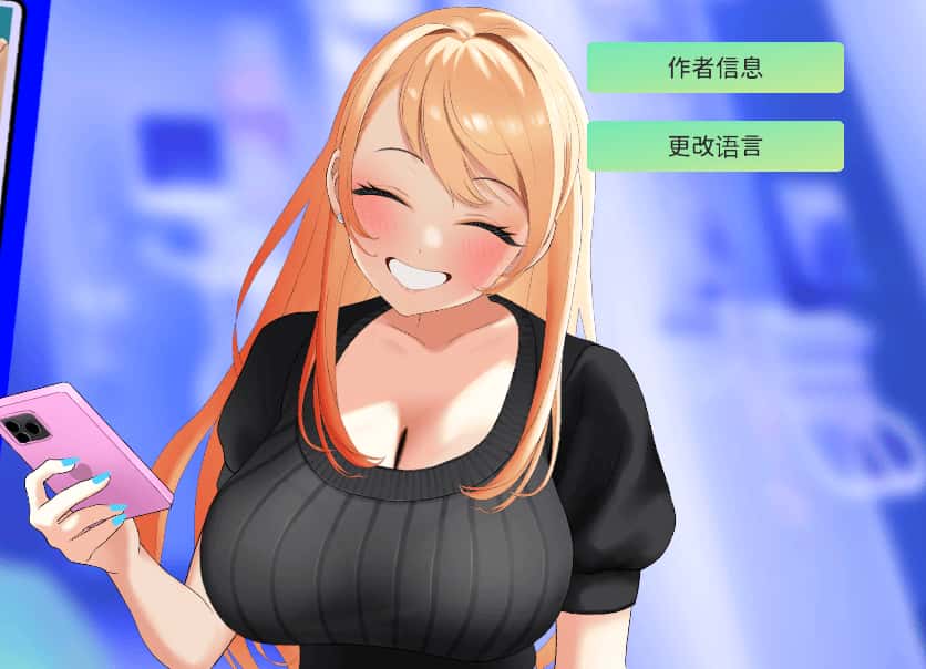 与金发大学辣妹的心跳体检！Health Check with the Blonde College Babe!全息投影
