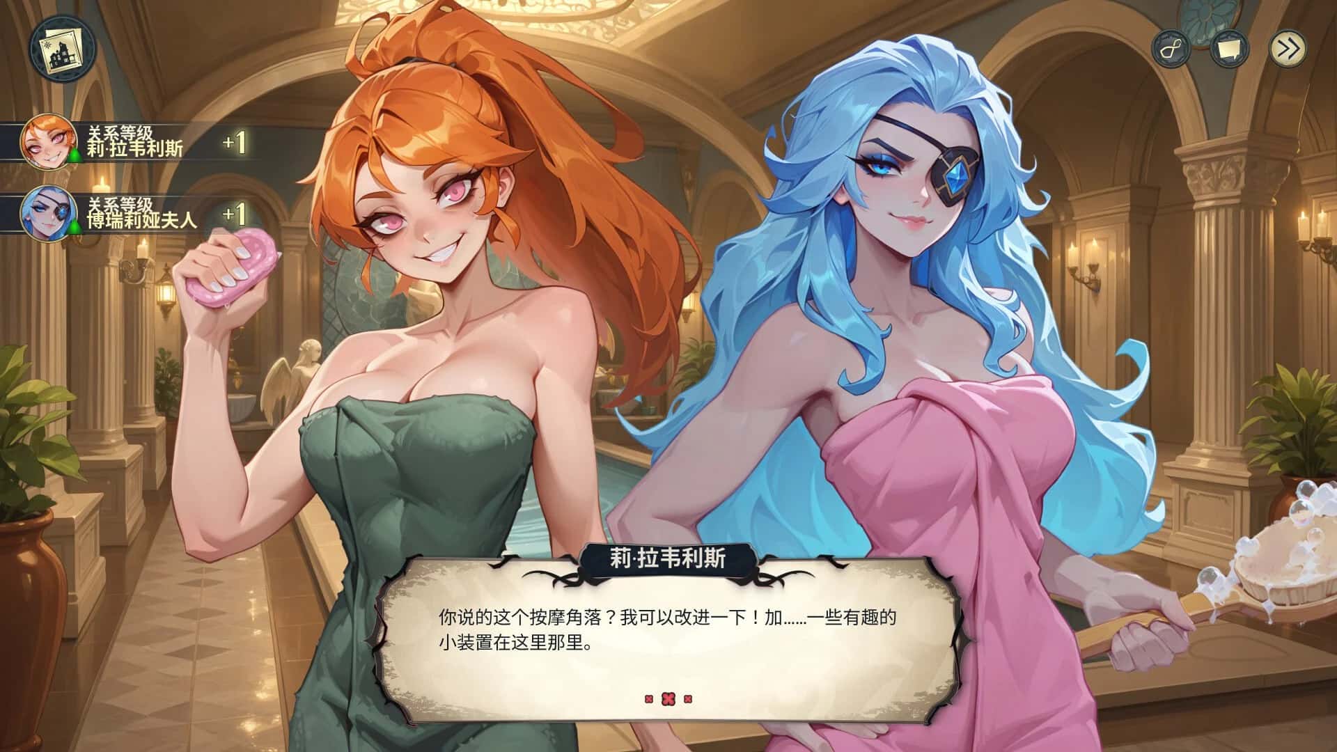 神秘酒店 Hotel Tales