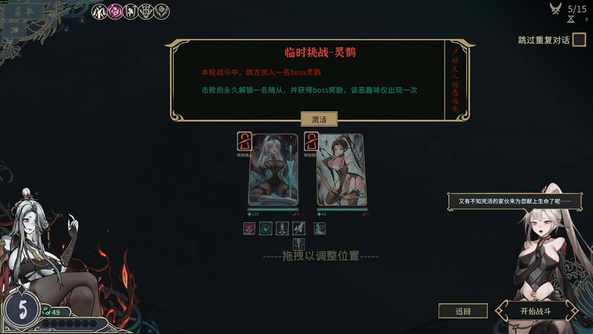 视觉数据3