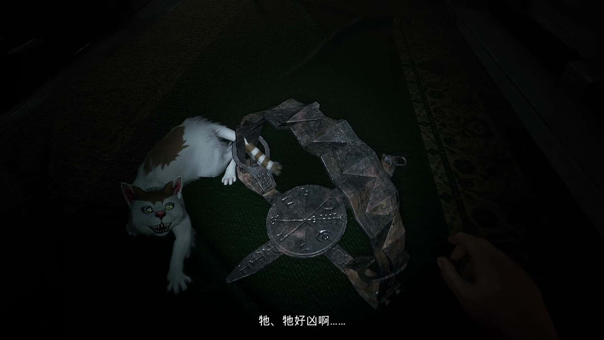 游戏截图2