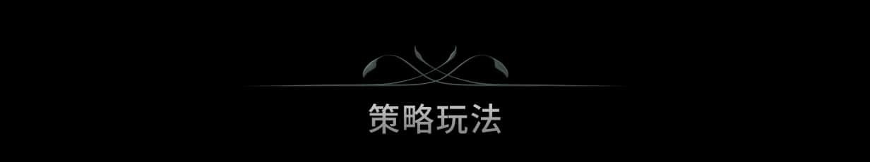 游戏截图2