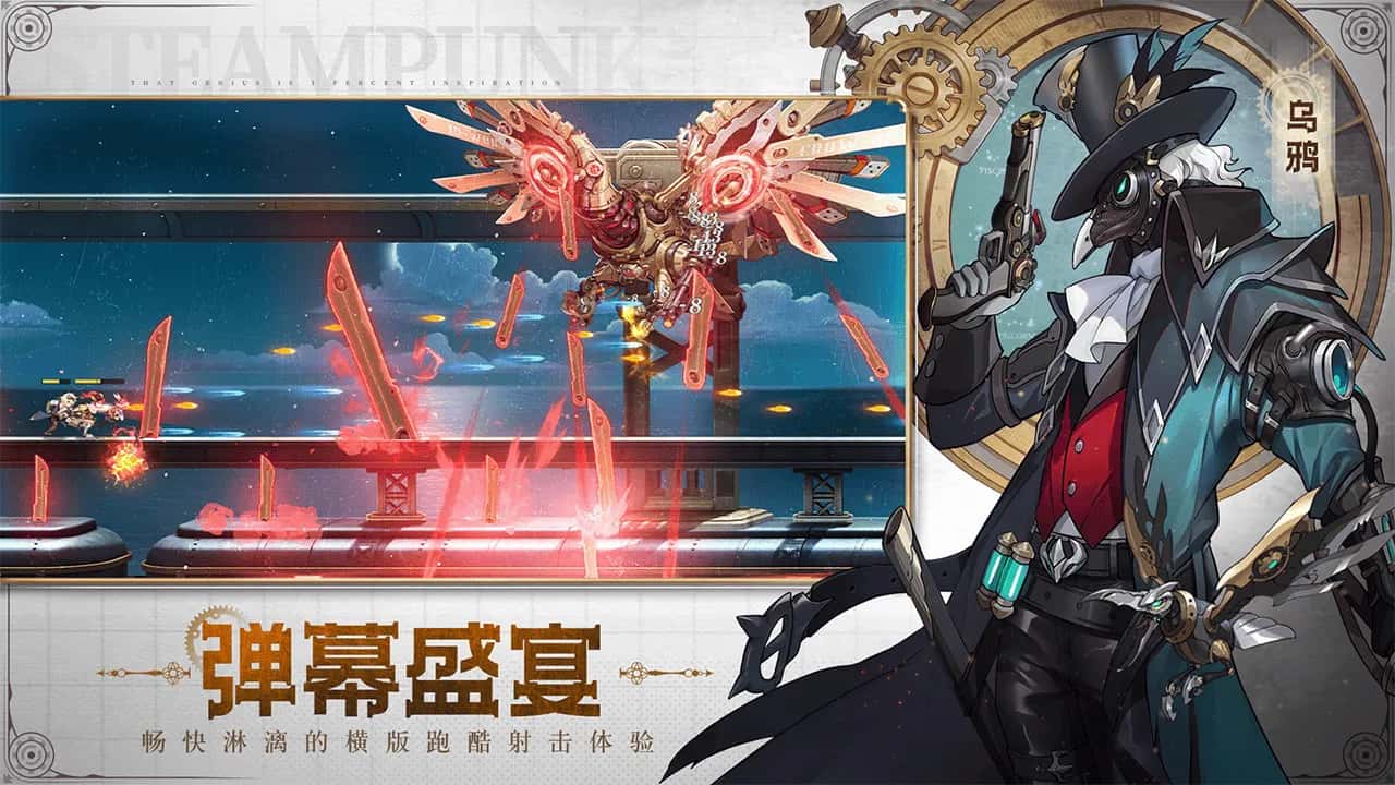 视觉数据4