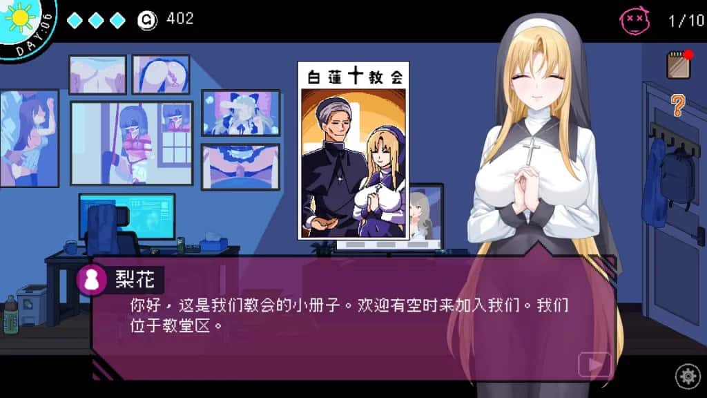 视觉数据3